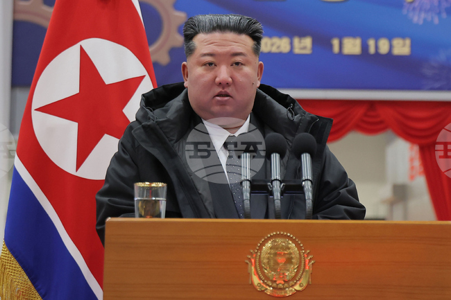 КЦТА: Севернокорейският лидер  Ким Чен-ун каза, че на партийния конгрес ще бъдат разкрити планове за следващия етап на ядреното възпиране