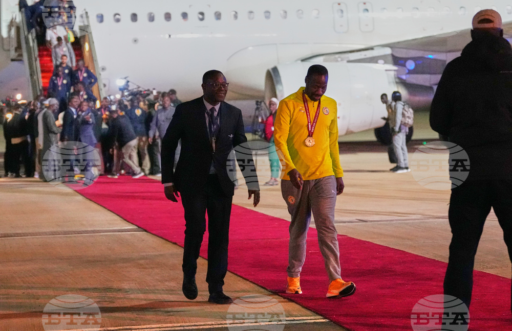 Senegal Africa Cup of Nations Soccer