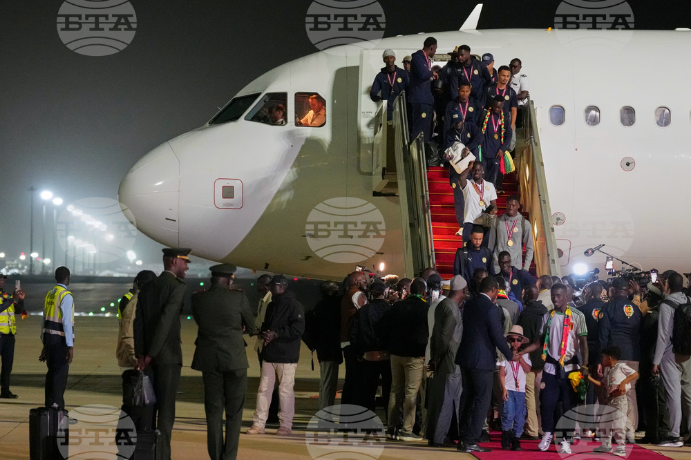 Senegal Africa Cup of Nations Soccer