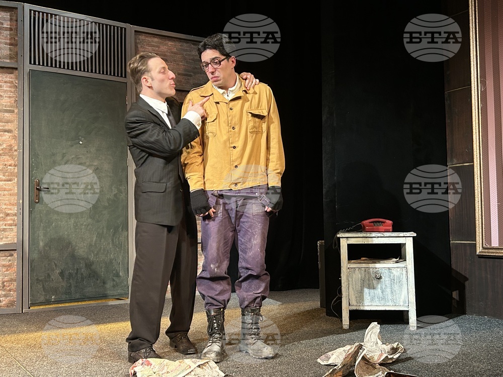 Добрич - „Живи и здрави...по документи" - постановка