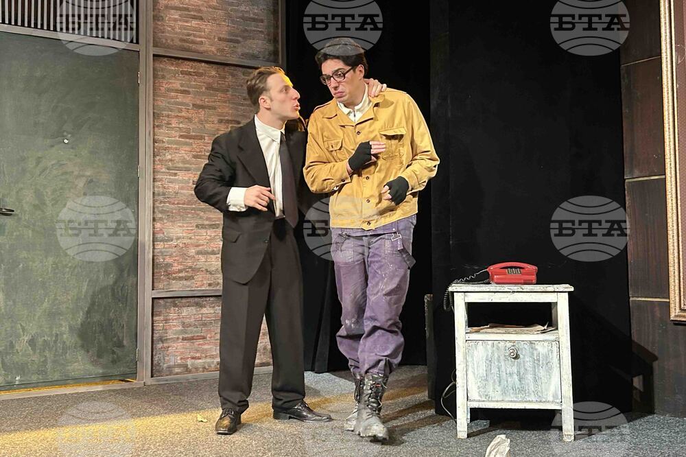 Добрич - „Живи и здрави...по документи" - постановка