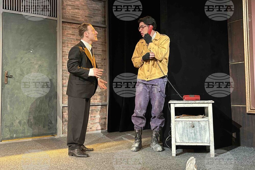 Добрич - „Живи и здрави...по документи" - постановка