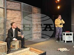 Добрич - „Живи и здрави...по документи" - постановка