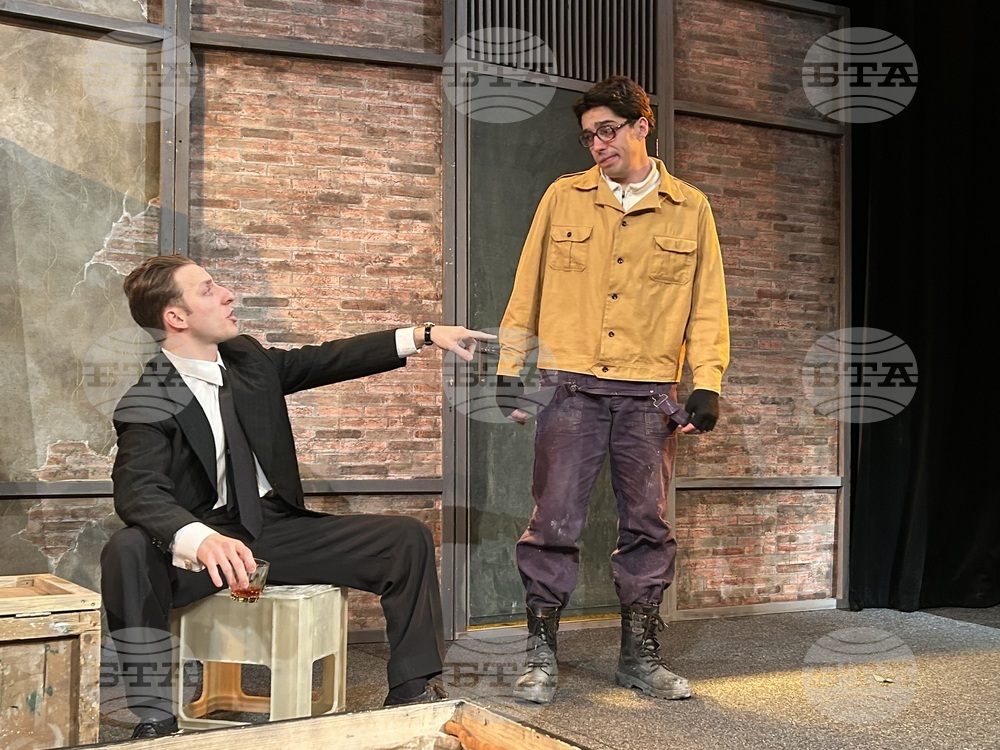 Добрич - „Живи и здрави...по документи" - постановка