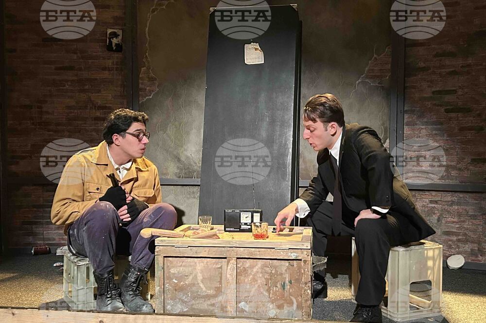 Добрич - „Живи и здрави...по документи" - постановка