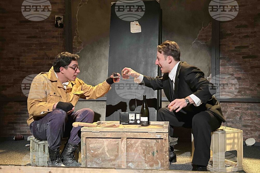 Добрич - „Живи и здрави...по документи" - постановка