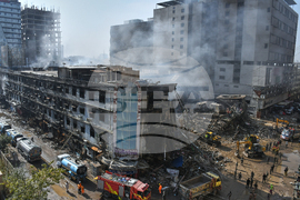 Pakistan Shopping Plaza Fire
