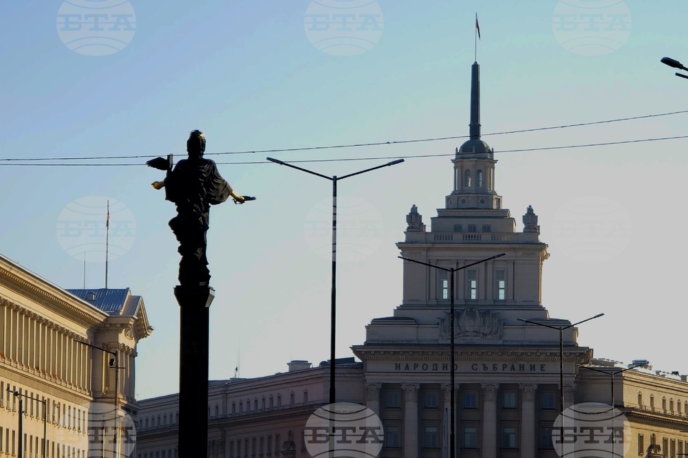 От днес започва кандидатстването за „Лятната програма на Столична община" и за програма „Мобилност"