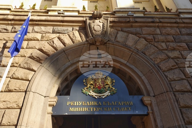 Правителството в оставка предлага Ивайло Московски за вицепрезидент на Черноморската банка за търговия и развитие