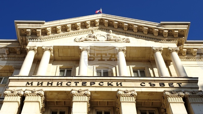Government Approves Up to EUR 260 Mln for Social Payments and Staff Costs
