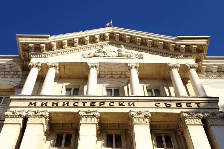 Government Approves Up to EUR 260 Mln for Social Payments and Staff Costs