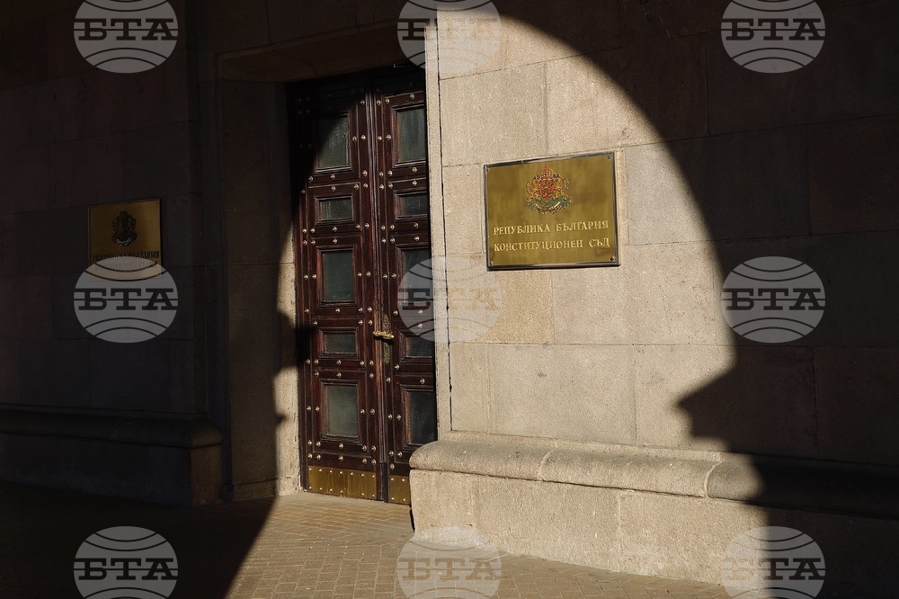 Конституционният съд допусна за разглеждане дело по искане на Апелативен съд - Варна, свързано с изпълняващия функциите главен прокурор