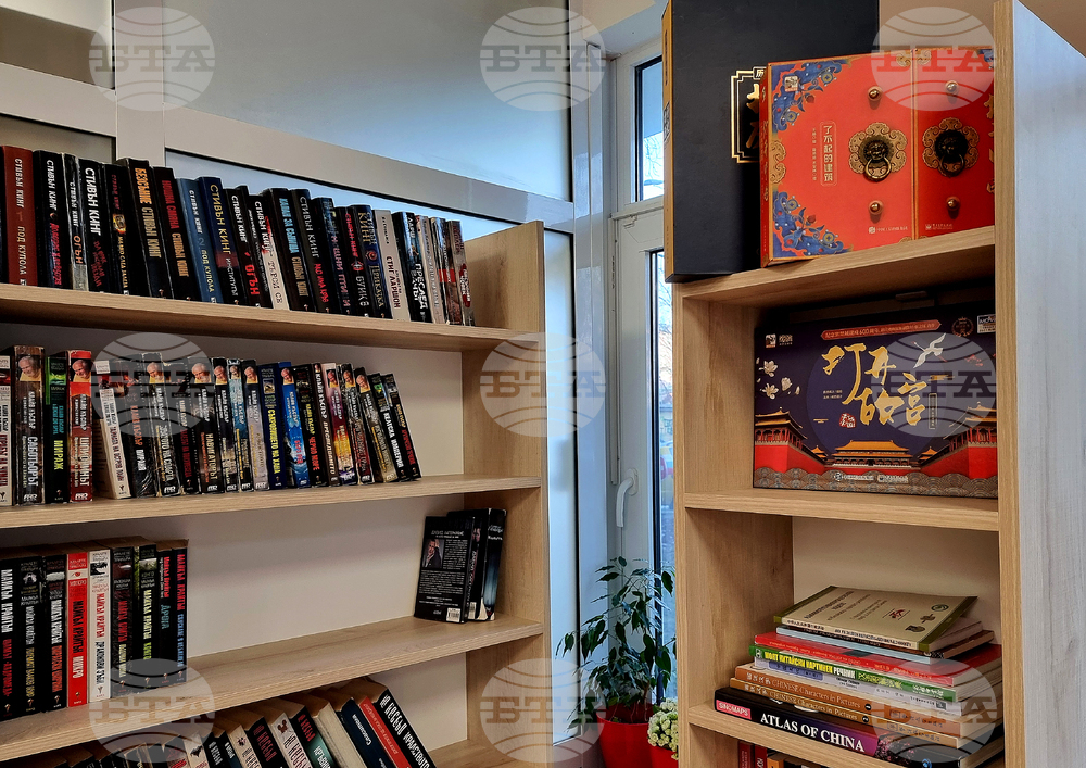 Варна - читалище „Васил Левски 1945“ - библиотека - китайски книжен кът