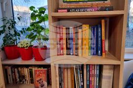 Варна - читалище „Васил Левски 1945“ - библиотека - китайски книжен кът