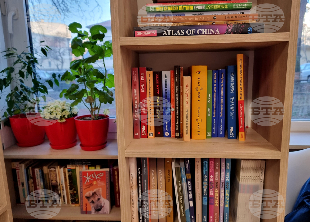 Варна - читалище „Васил Левски 1945“ - библиотека - китайски книжен кът