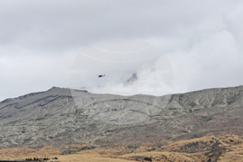 Japan Missing Helicopter