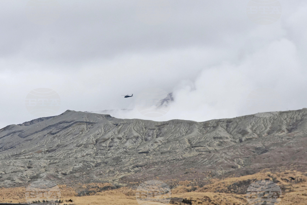 Japan Missing Helicopter