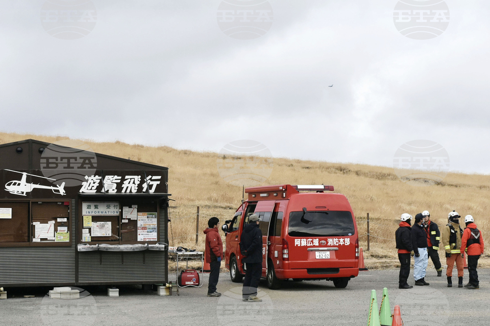 Japan Missing Helicopter