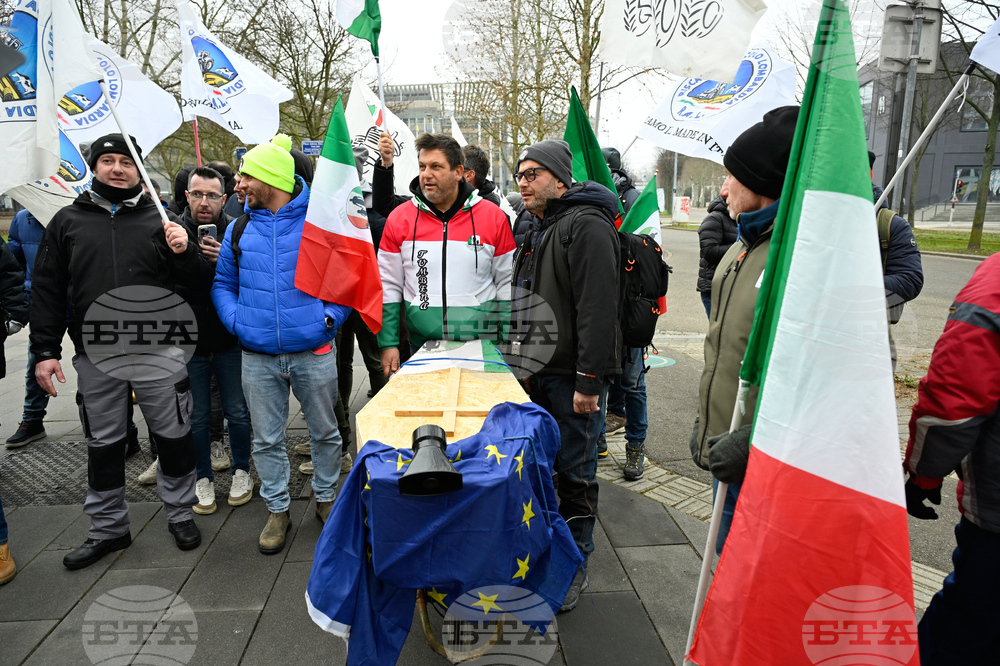 France Farmers Protest