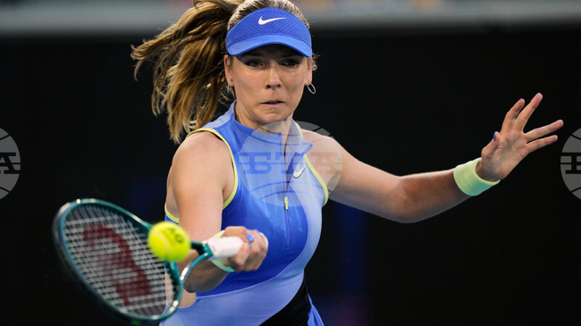 Кейти Боултър триумфира на турнира по тенис от сериите УТА 250 в Острава