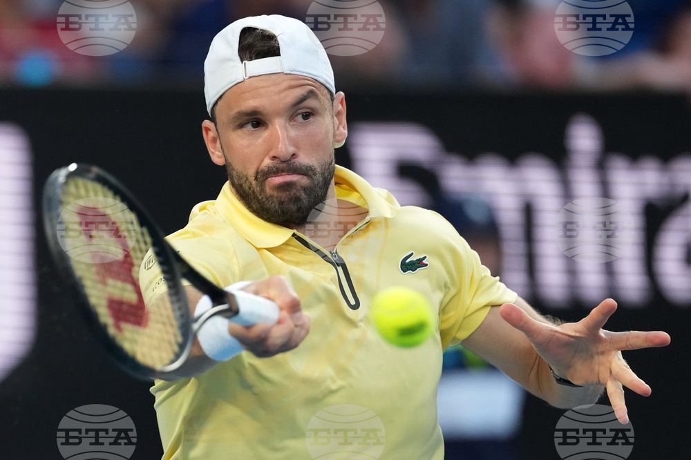 Григор Димитров отпадна в първия кръг на Откритото първенство на Австралия по тенис