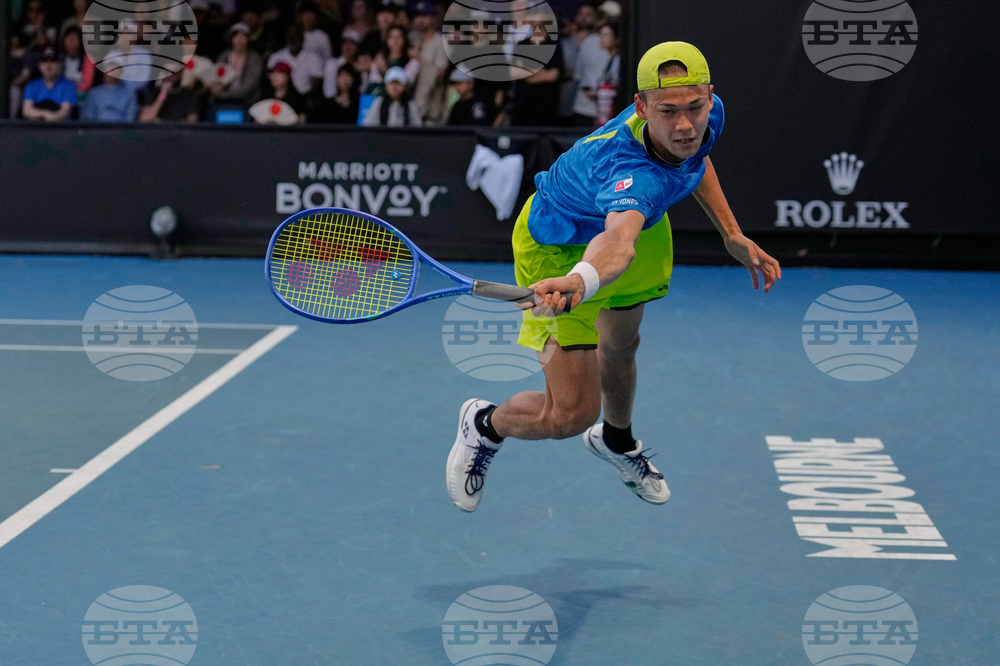 Australian Open Tennis