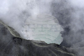 Japan Missing Helicopter