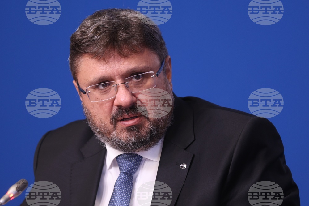 Национален пресклуб на БТА София - Европейска СПА асоциация - Български съюз по балнеология и СПА туризъм - Българска телеграфна агенция - пресконференция