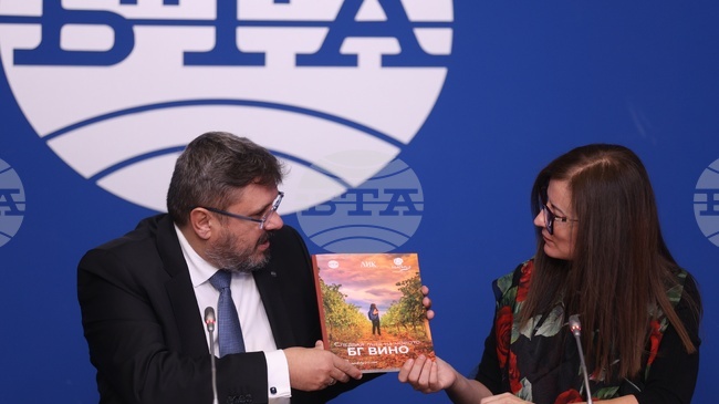 БТА ще бъде партньор на конгреса на Европейската СПА асоциация от 11 до 13 май във Варна