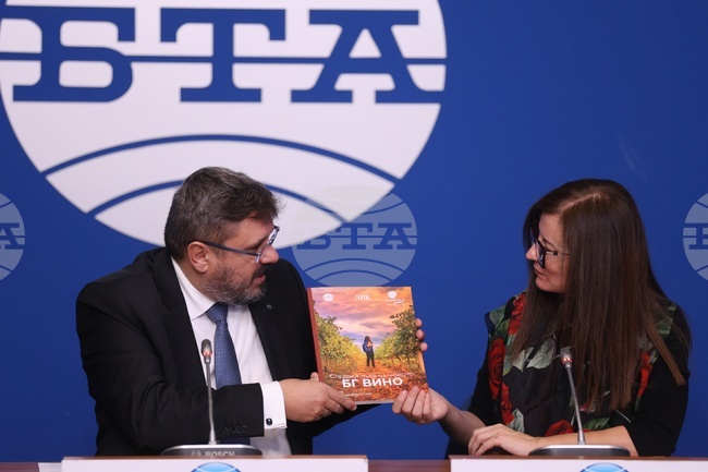 БТА ще бъде партньор на конгреса на Европейската СПА асоциация от 11 до 13 май във Варна