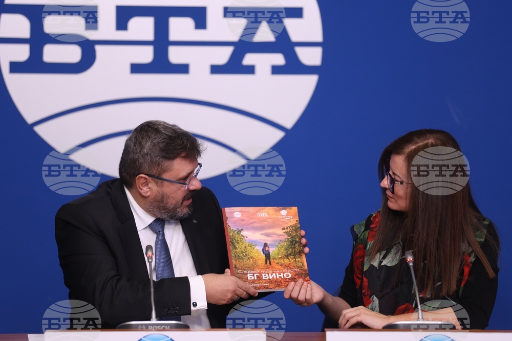 Национален пресклуб на БТА София - Европейска СПА асоциация - Български съюз по балнеология и СПА туризъм - Българска телеграфна агенция - пресконференция