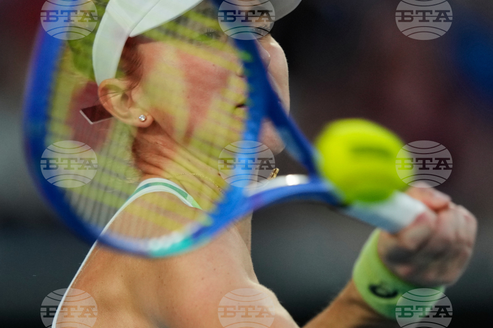 Australian Open Tennis