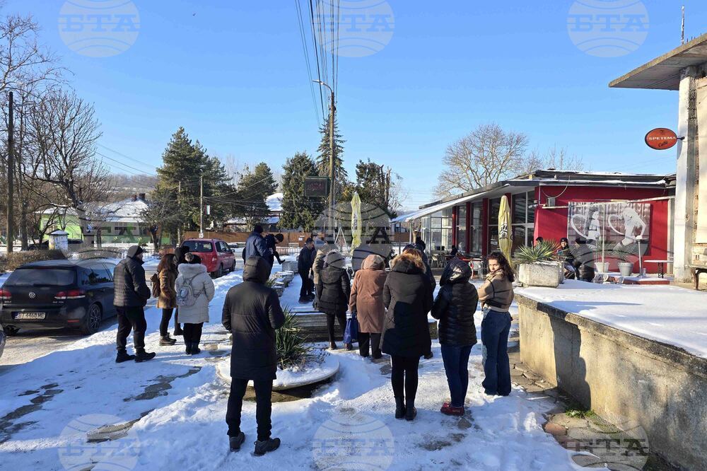 Село Царевец - „Къпанки" - обичай