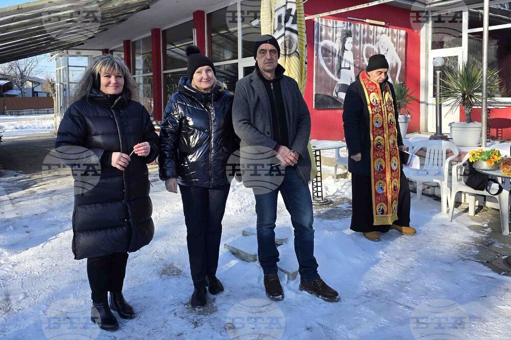 Село Царевец - „Къпанки" - обичай