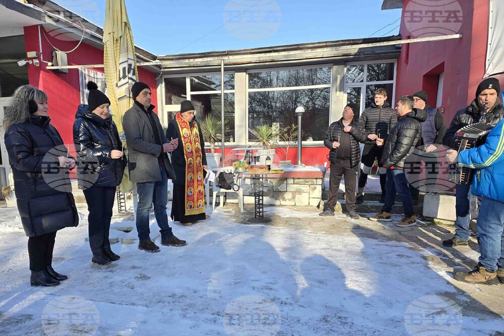 Село Царевец - „Къпанки" - обичай