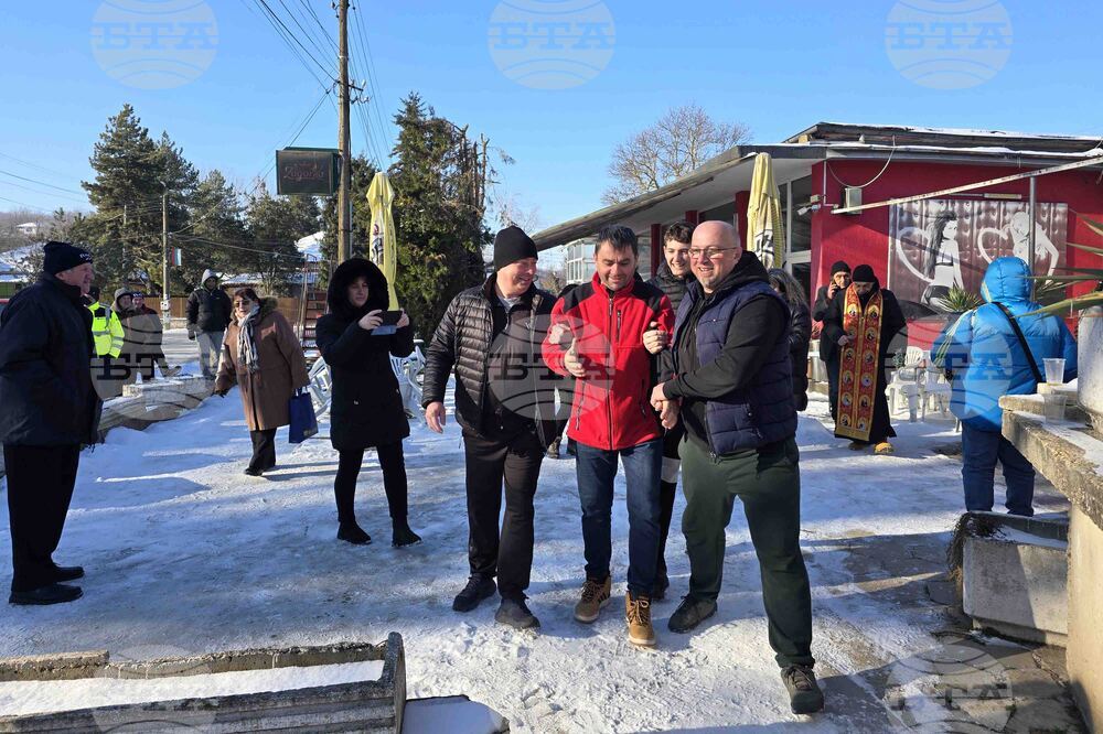 Село Царевец - „Къпанки" - обичай