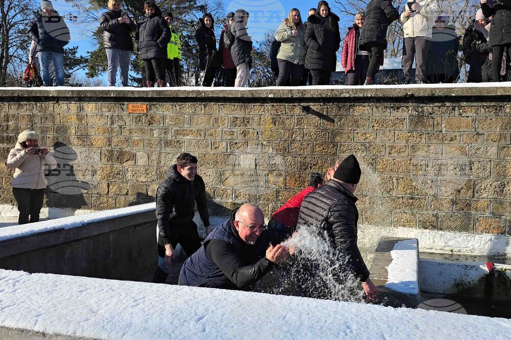Село Царевец - „Къпанки" - обичай