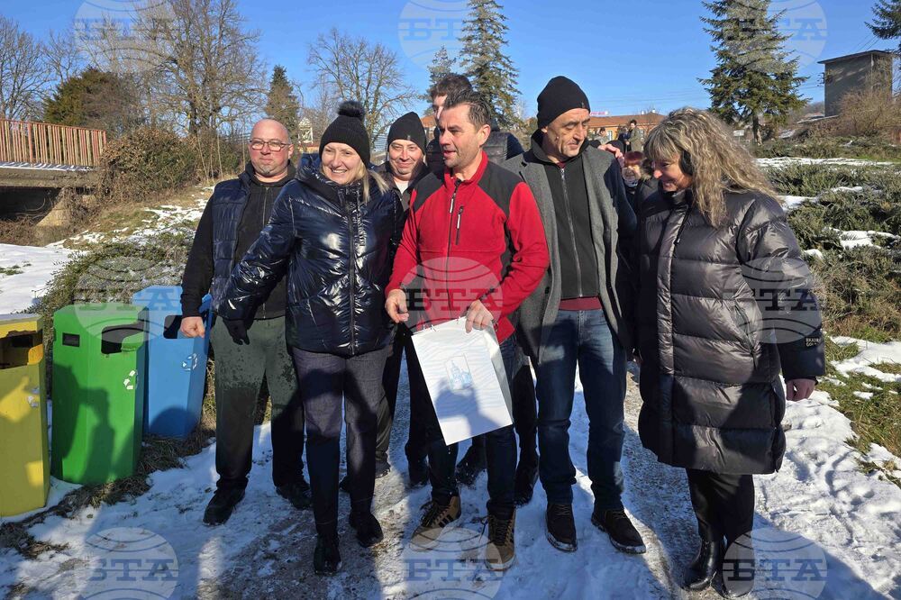 Село Царевец - „Къпанки" - обичай