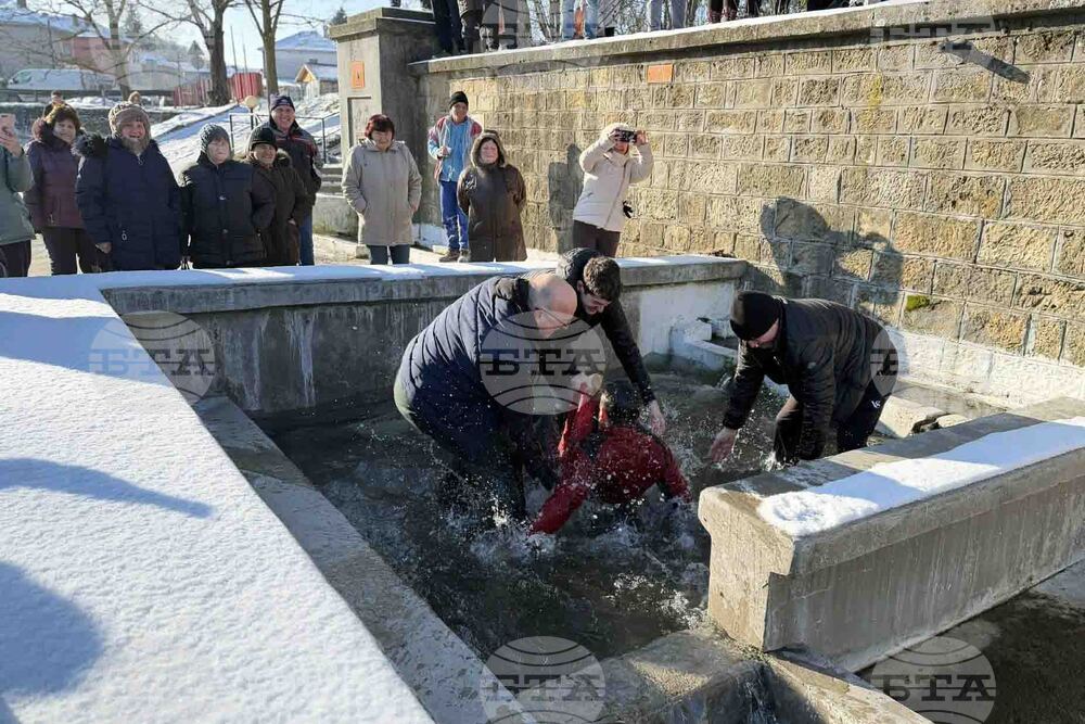 Село Царевец - „Къпанки" - обичай