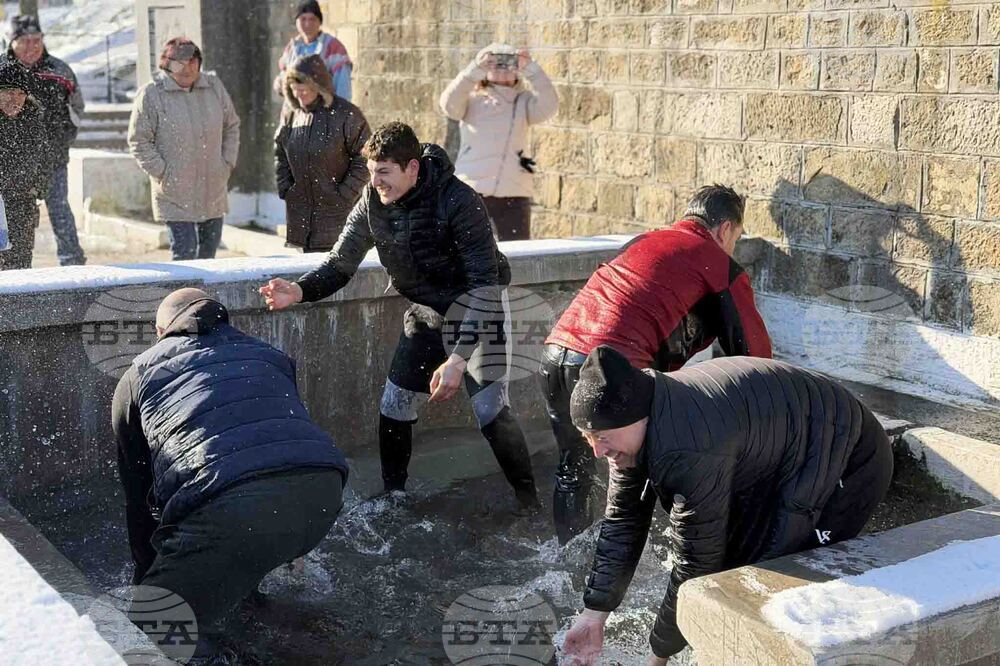 Село Царевец - „Къпанки" - обичай