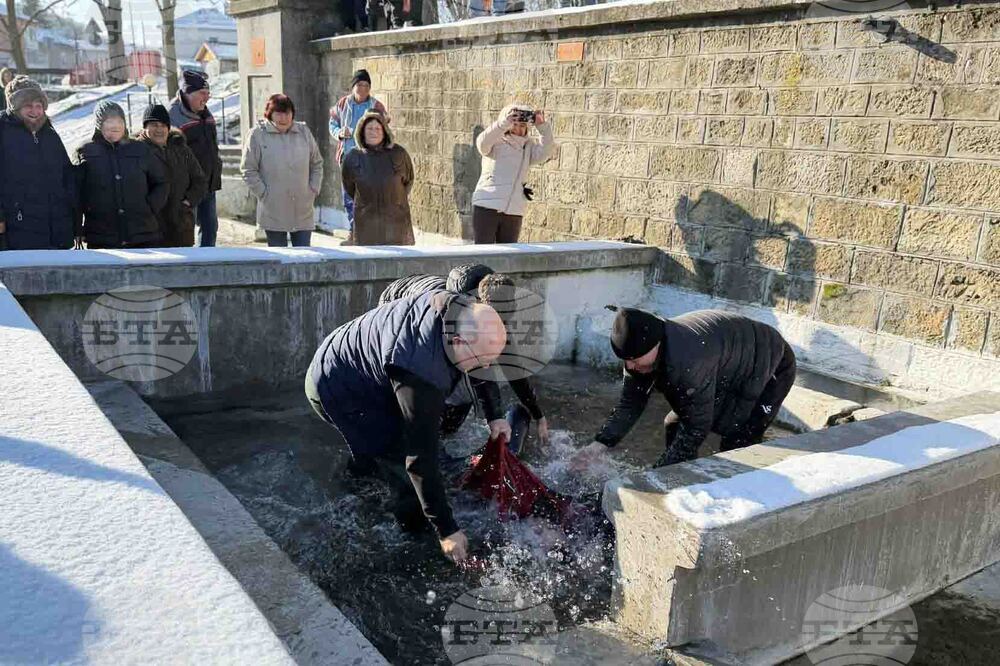 Село Царевец - „Къпанки" - обичай