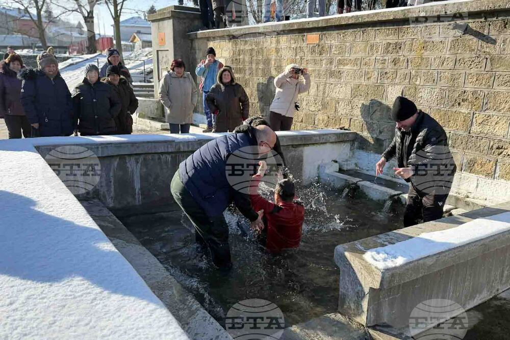 Село Царевец - „Къпанки" - обичай