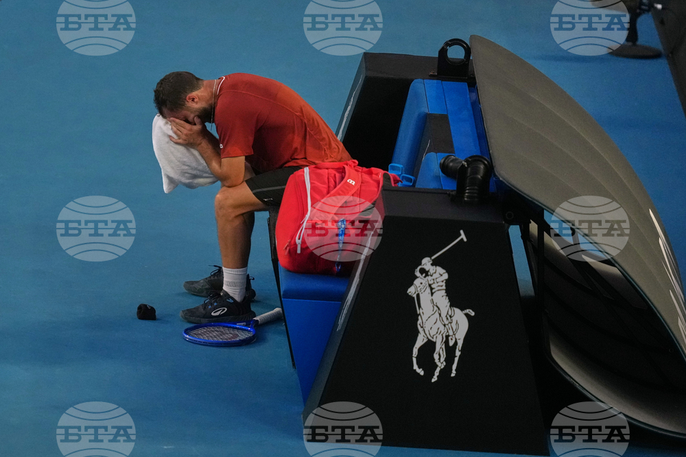 Australian Open Tennis