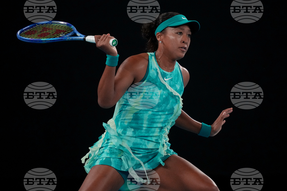 Australian Open Tennis