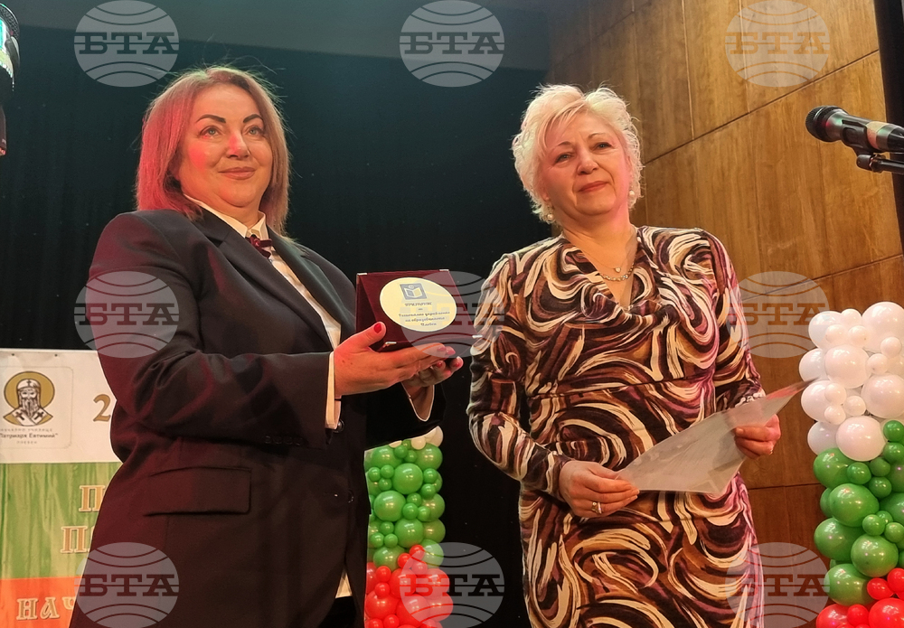 Плевен - НУ "Патриарх Евтимий" - годишнина - тържествен концерт