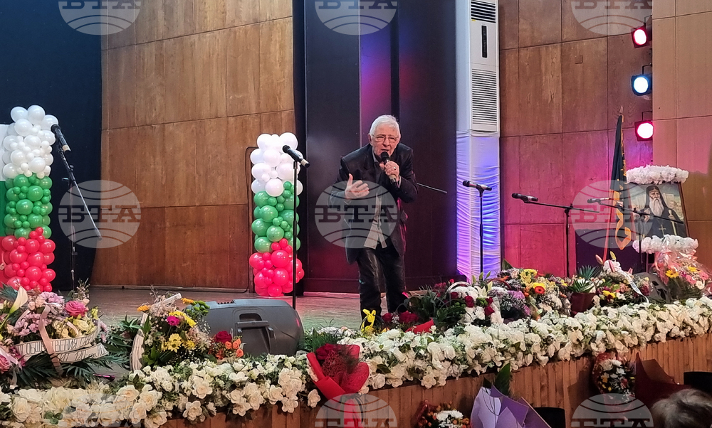 Плевен - НУ "Патриарх Евтимий" - годишнина - тържествен концерт