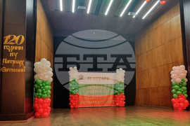 Плевен - НУ "Патриарх Евтимий" - годишнина - тържествен концерт