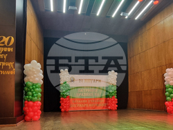 Плевен - НУ "Патриарх Евтимий" - годишнина - тържествен концерт