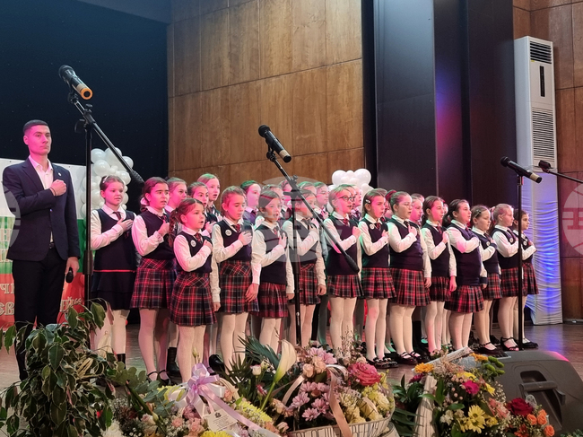 Начално училище „Патриарх Евтимий“ в Плевен отбеляза 120 години от основаването си 