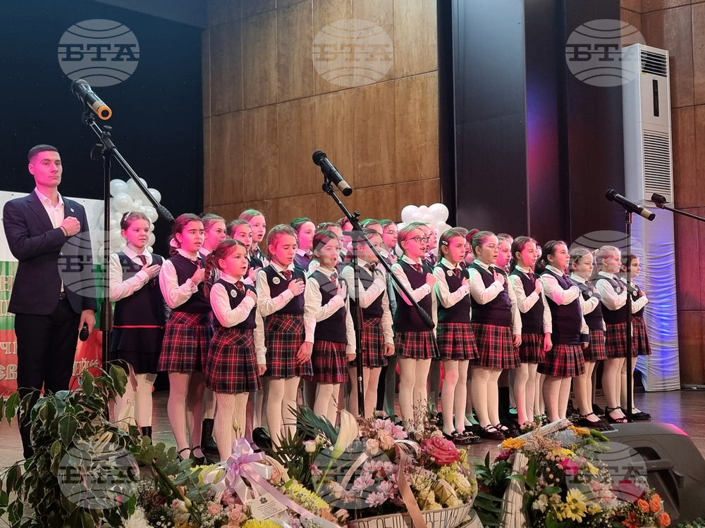 Плевен - НУ "Патриарх Евтимий" - годишнина - тържествен концерт